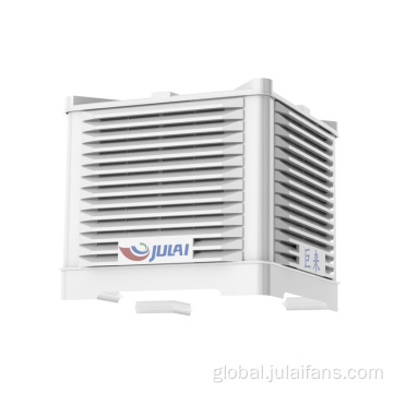 Evaporative Air Cooler Energy saving and environmentally friendly air conditioning Factory